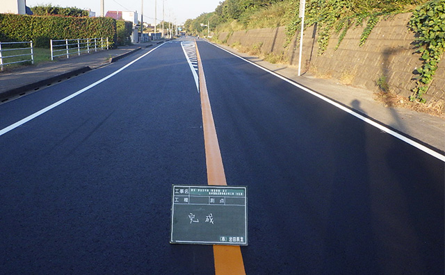 千葉県市原市五井の交差点の写真