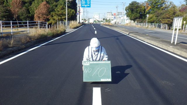 2023年度　舗装道路修繕(石油貯蔵交付金)及び県単舗装道路修繕合併工事(松ヶ島西)