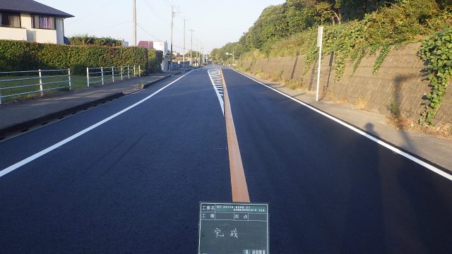 2023年度　防災・安全交付金(舗装修繕)及び県単舗装道路修繕合併工事(廿五里)