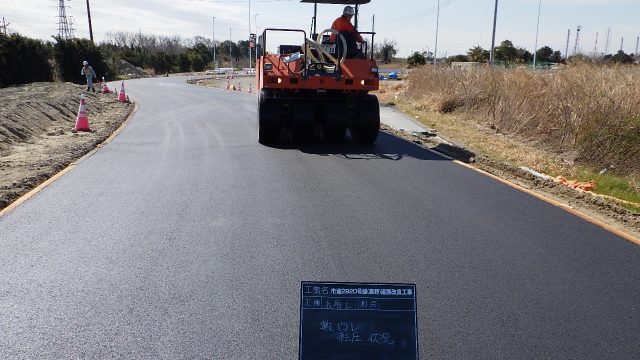 2019年度　市道2920号線(島野)道路改良工事