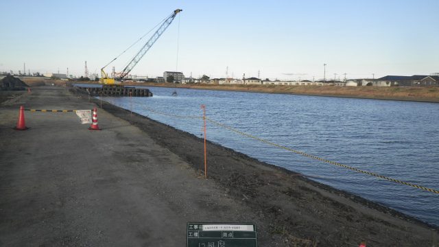 2016年度　広域河川改修工事(養老川・河道掘削工)